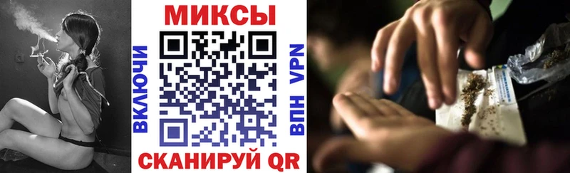 Бутират 1.4BDO  Черняховск 