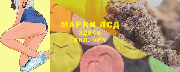 кокс Горняк