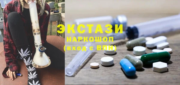 кокс Горняк
