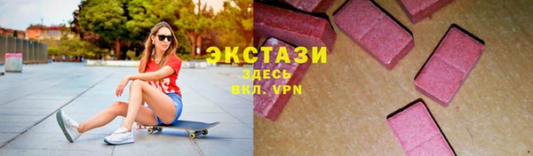 кокс Горняк