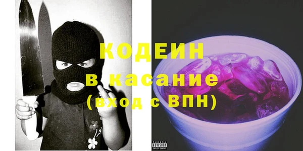 мефедрон VHQ Горно-Алтайск