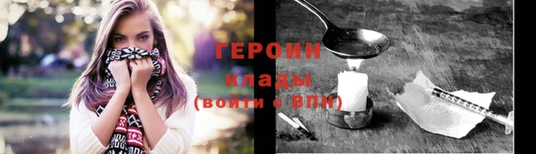 кокс Горняк