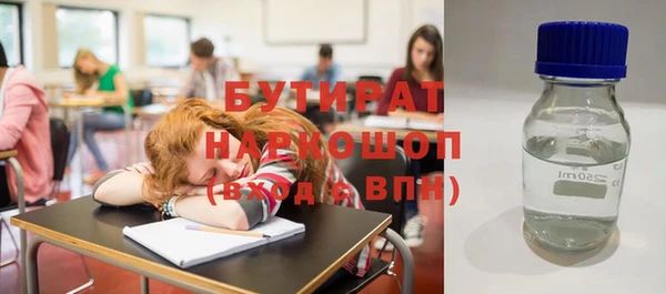 кокс Горняк