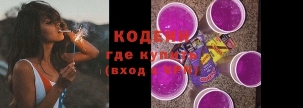 кокс Горняк