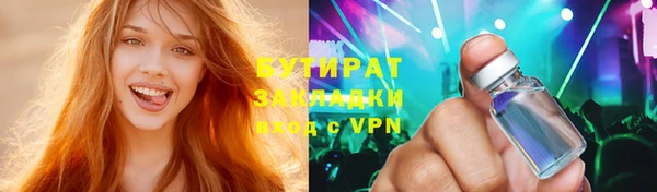 кокс Горняк