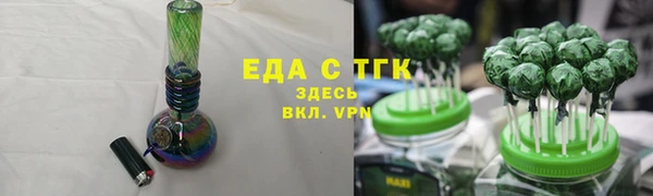 кокс Горняк