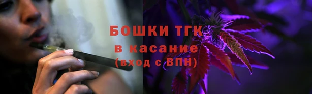 мефедрон VHQ Горно-Алтайск