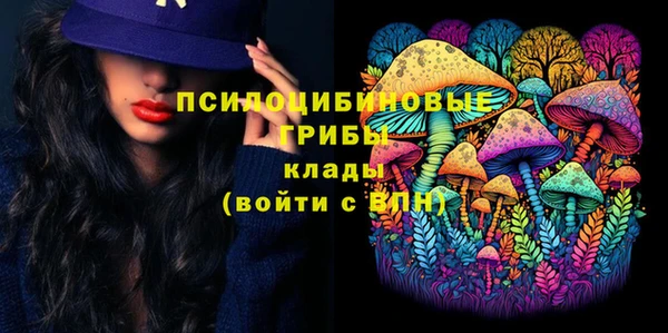 кокс Горняк