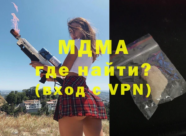 кокс Горняк