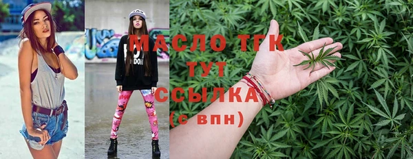 кокс Горняк