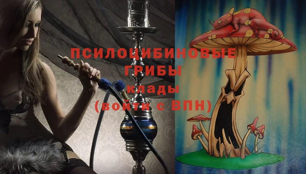 мефедрон VHQ Горно-Алтайск