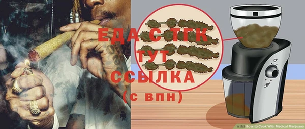 кокс Горняк