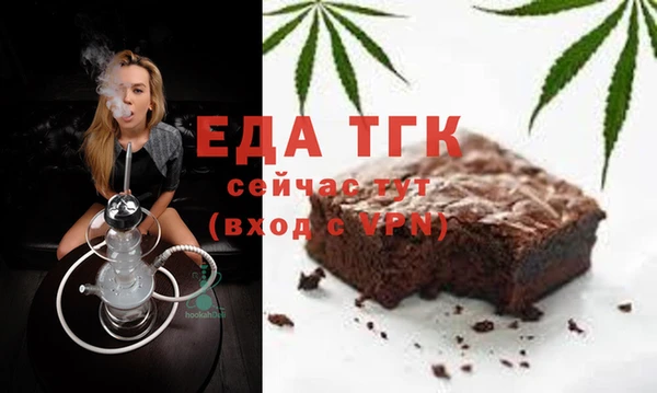 кокс Горняк