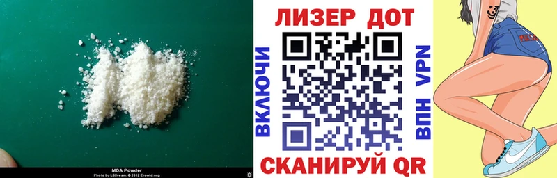 KRAKEN   Черняховск  ЛСД экстази кислота 