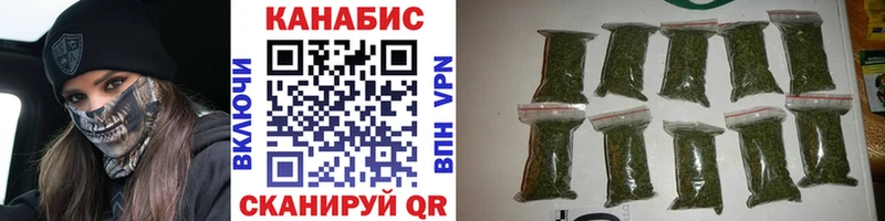 Шишки марихуана OG Kush  сколько стоит  Черняховск 